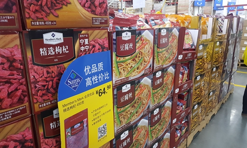 食品工業(yè)穩(wěn)中有升 四大發(fā)展趨勢引人關(guān)注 食品工業(yè)穩(wěn)中有升 四大發(fā)展趨勢引人關(guān)注
